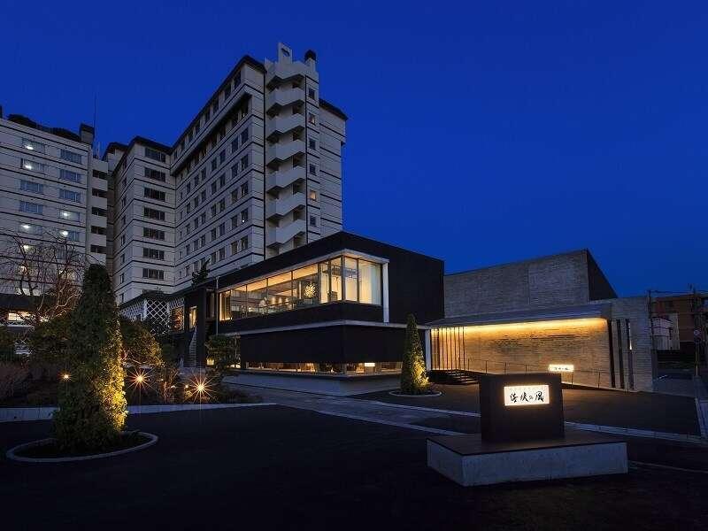 Hakodate Uminokaze Εξωτερικό φωτογραφία